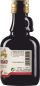 Preview: Viola La Colombara Al Peperoncino Olio Extra Vergine 250ml Etikett links
